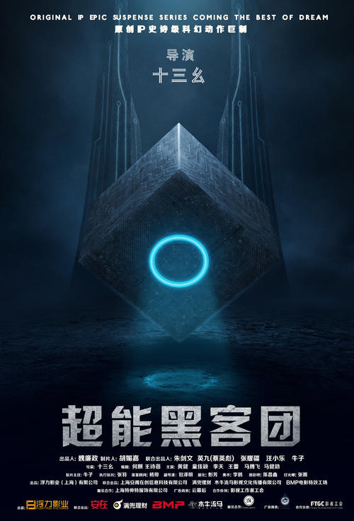 怎么购买夏威夷大学文凭毕业证
